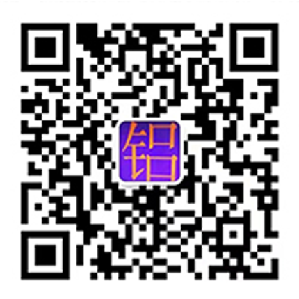 广东铝乐建材有限公司